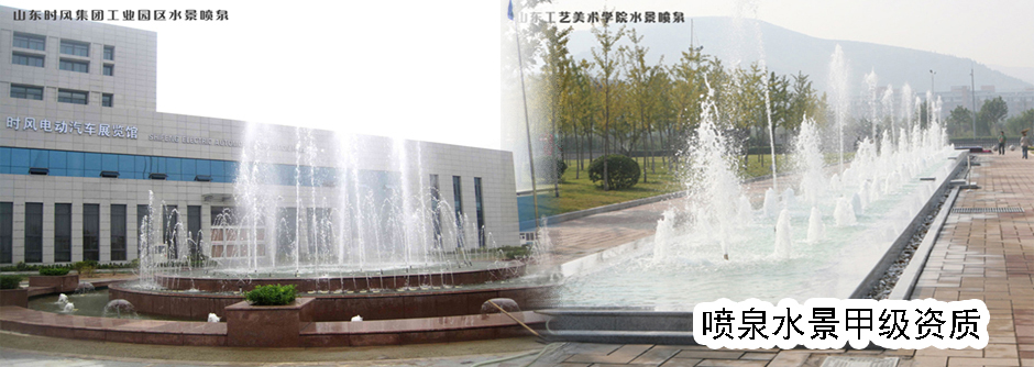 ɽ�|�����߭h(hu��n)��ˇ�g(sh��)�����O(sh��)Ӌ(j��)Ժ���޹�˾